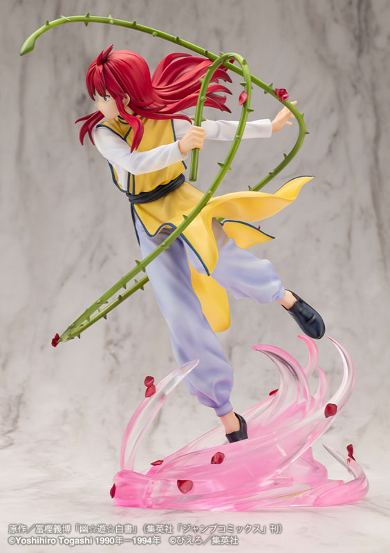 ARTFX J YuYu Hakusho Kurama Ver.2 1/8 Complete Figure(Pre-order)