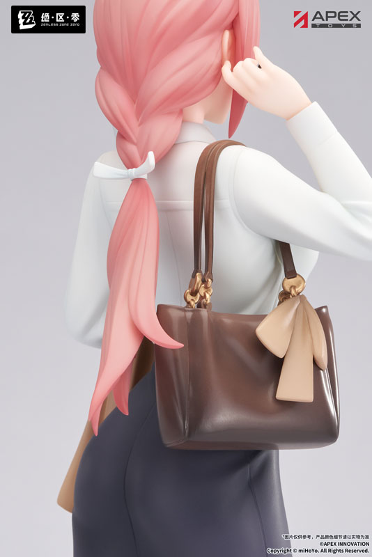 LIMEPIE Series Zenless Zone Zero Tsukishiro Yanagi Rest Awhile Ver. 1/8 Complete Figure(Pre-order)