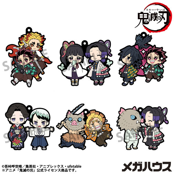 Rubber Mascot Buddy Colle Demon Slayer: Kimetsu no Yaiba Vol.4 6Pack BOX(Pre-order)