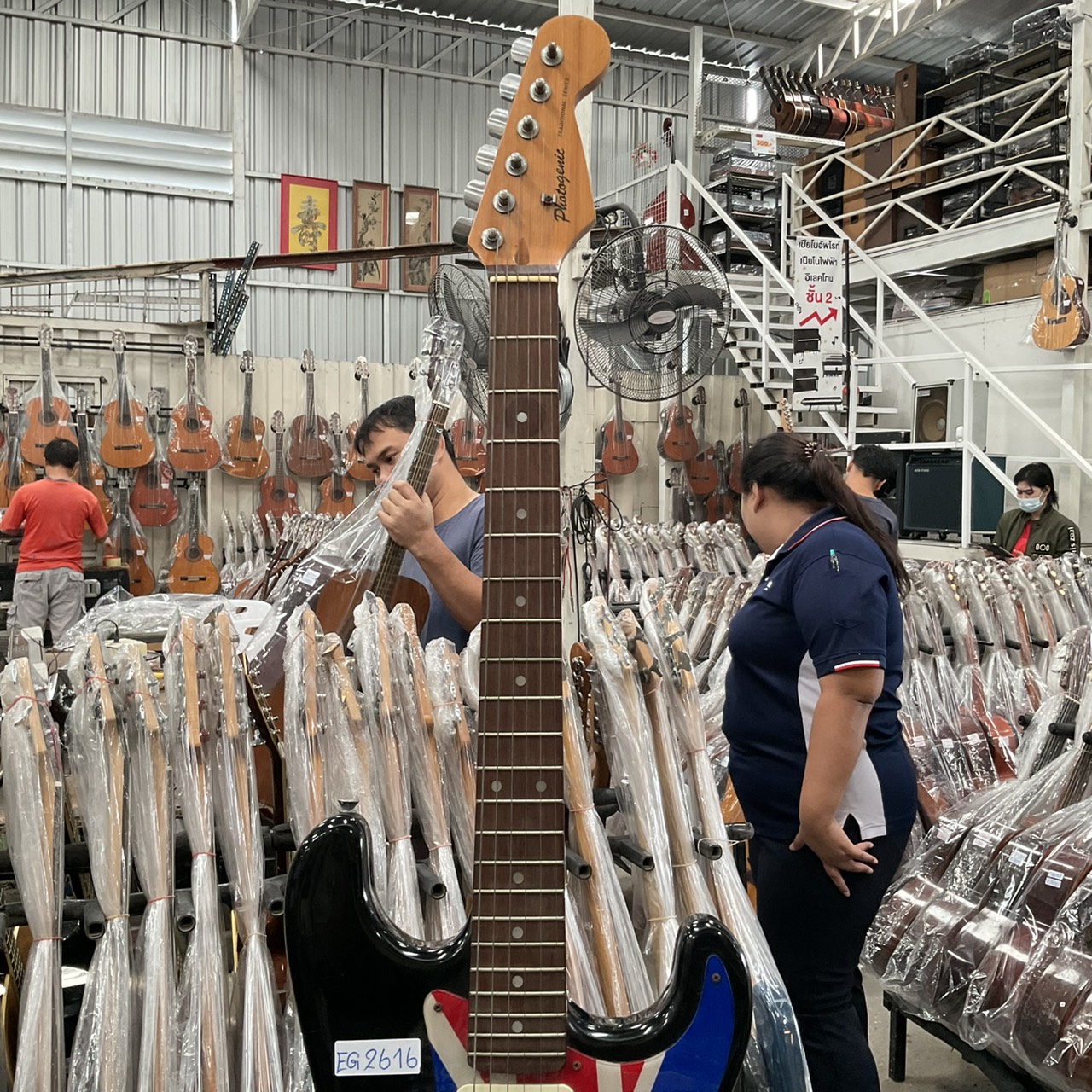 กีต้าร์ไฟฟ้า Photogenic : TRADITIONAL