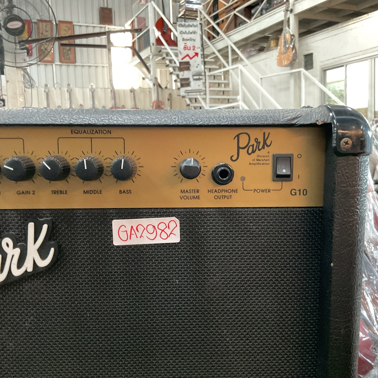 แอมป์กีต้าร์ ParK : G10