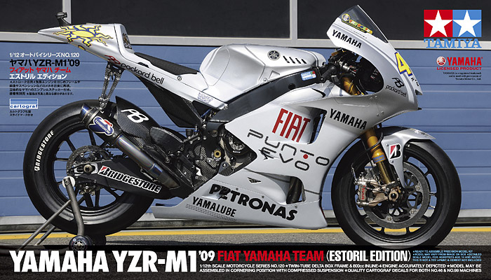 โมเดลมอเตอร์ไซด์ทามิย่า ขนาด 1/12 Tamiya TA14120 YZR-M1'09 Fiat Yamaha Estoril