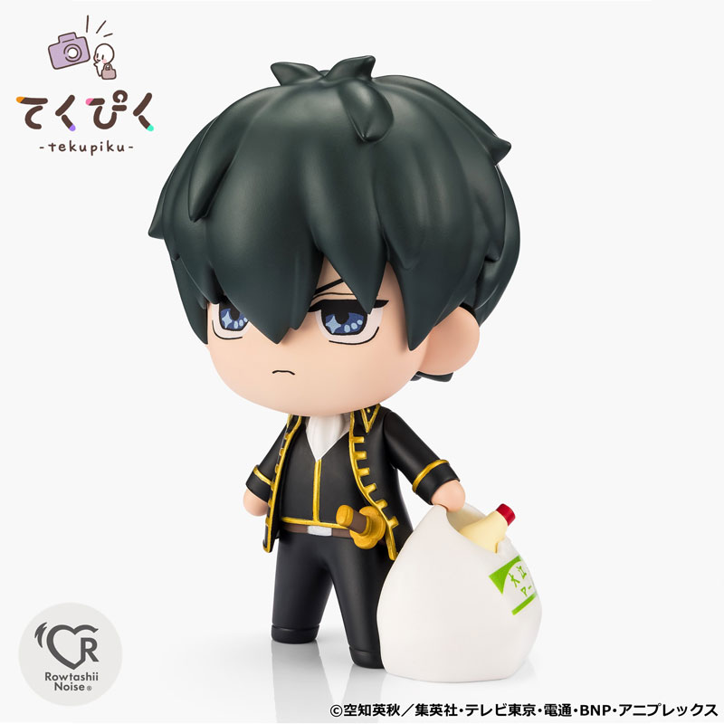 Tekupiku Toshiro Hijikata "Gintama"(Pre-order)