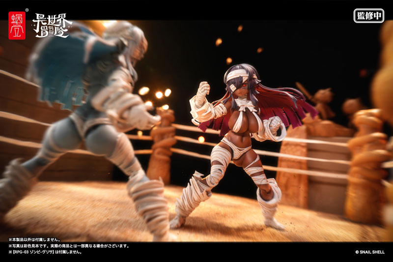 [Exclusive Sale] [Bonus] RPG-03A Zombie Grisa [Alter] 1/12 Complete Model Action Figure(Pre-order)