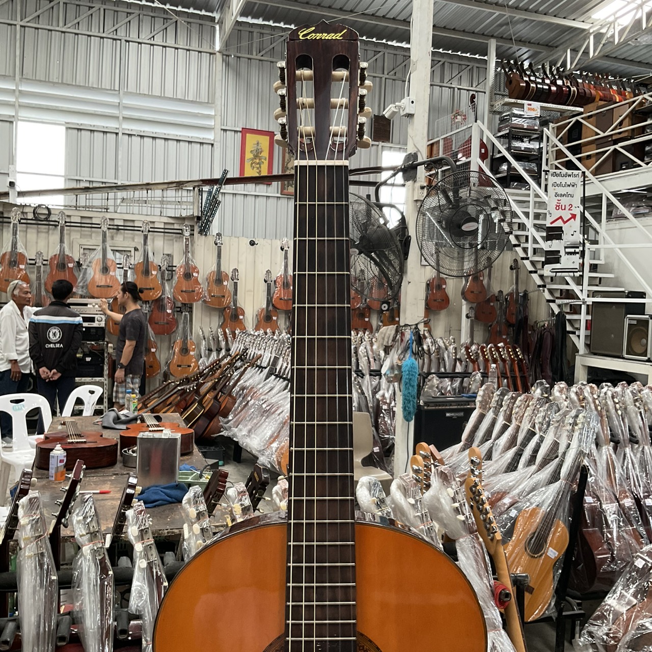 กีต้าร์คลาสสิค Kimberly(Conrad) : G312