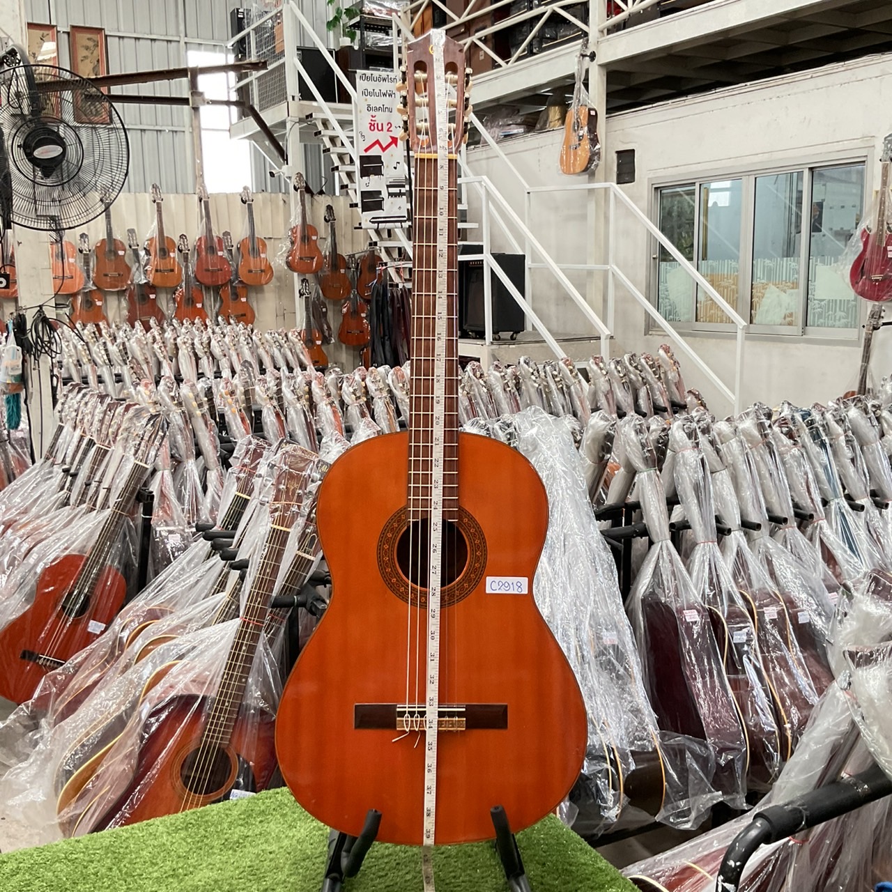 กีต้าร์คลาสสิค YAMAHA : G-80A