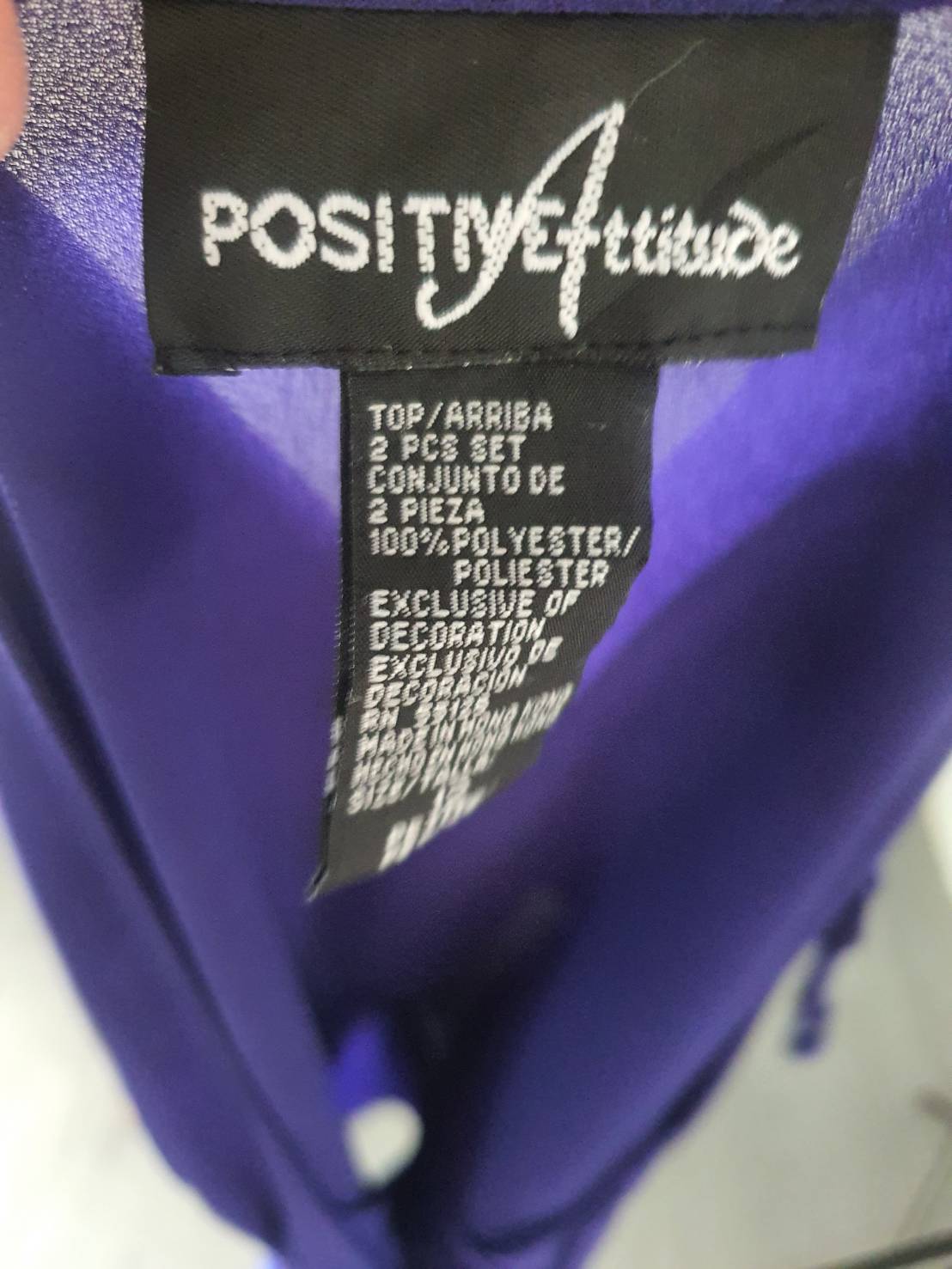FF06106 เสื้อคลุมชีฟอง สีม่วงเข้ม มือสอง อก free-38 นิ้ว