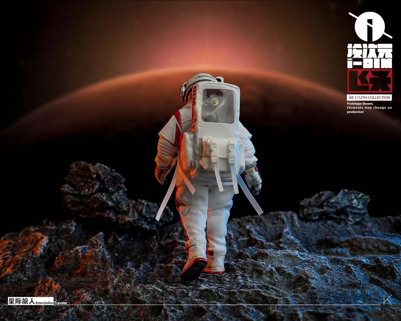 Interstellar Traveler 1/12 Scale Posable Figure(Provisional Pre-order)