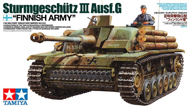โมเดลรถถังทามิย่า ขนาด 1/35 Tamiya TA35310 Sturmgeschutz III Ausf.G "Finnish Army"