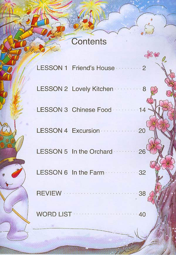 แบบเรียนภาษาจีนสำหรับเด็ก Monkey King Chinese 3A+CD 美猴王汉语(少儿)3A(含1CD)Monkey King Chinese (Children) 3A (Including 1CD)