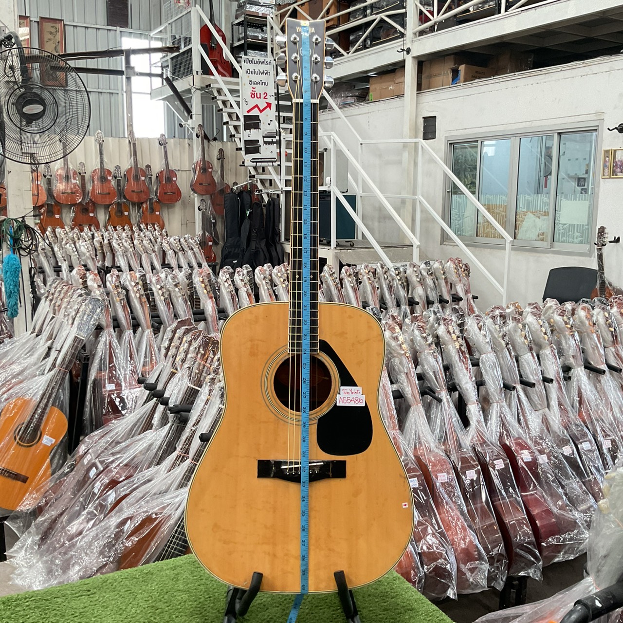 กีต้าร์โปร่งไฟฟ้า YAMAHA : FG-301