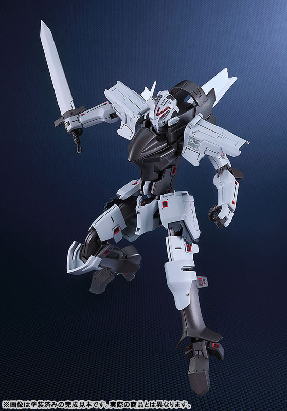 MODEROID Broken Blade (Manga) Delphine Second Form Plastic Model(Pre-order)