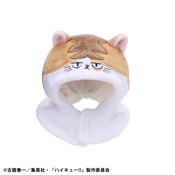 LookUp Poncho Haikyuu!! Kenma Cat(Pre-order)