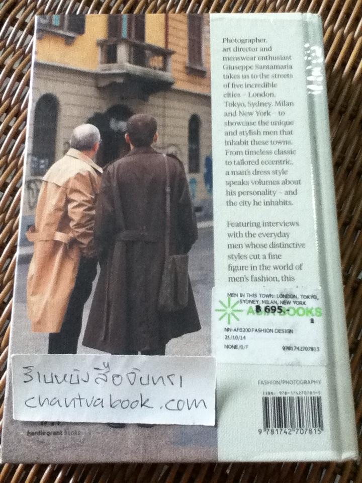 men in this town/ Giuseppe Santamaria