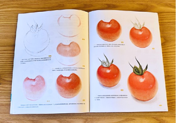 (Pre-order) หนังสือเทคนิคระบายสีไม้