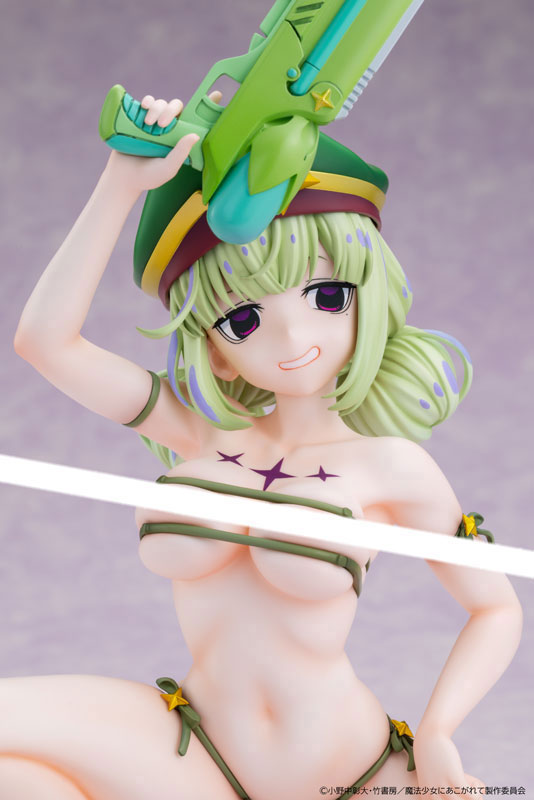 KDcolle Gushing Over Magical Girls - Leoparde Swimsuit Ver. Special Edition 1/6 Complete Figure(Pre-order)