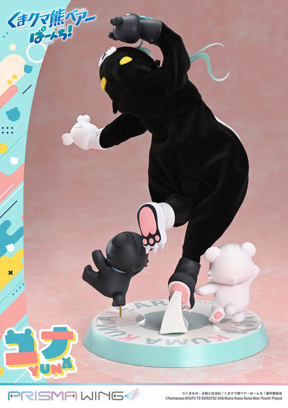 PRISMA WING Kuma Kuma Kuma Bear Punch! Yuna 1/7 Scale Complete Figure(Pre-order)