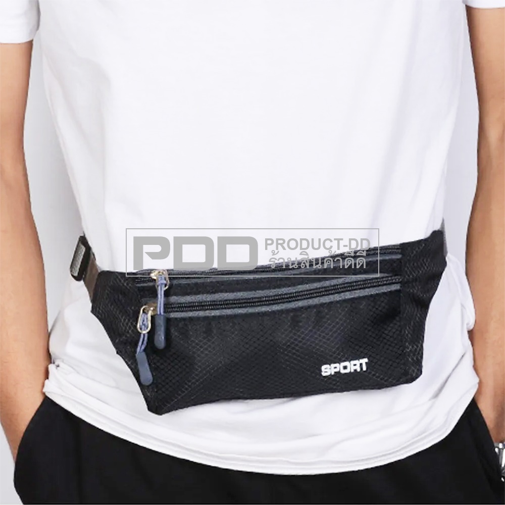 กระเป๋าคาดเอว คาดอก สะพายข้าง SPORT สีดำ ขนาด 32x11 ซม. ไนล่อน กันน้ำ Running Bag