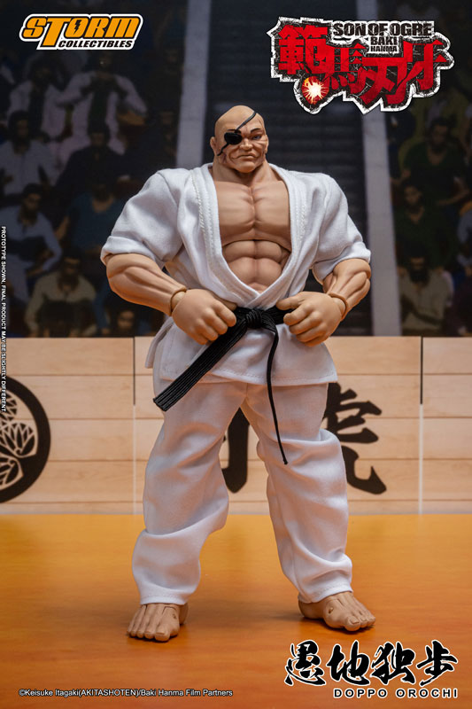 "Baki Hanma" Action Figure Doppo Orochi(Provisional Pre-order)