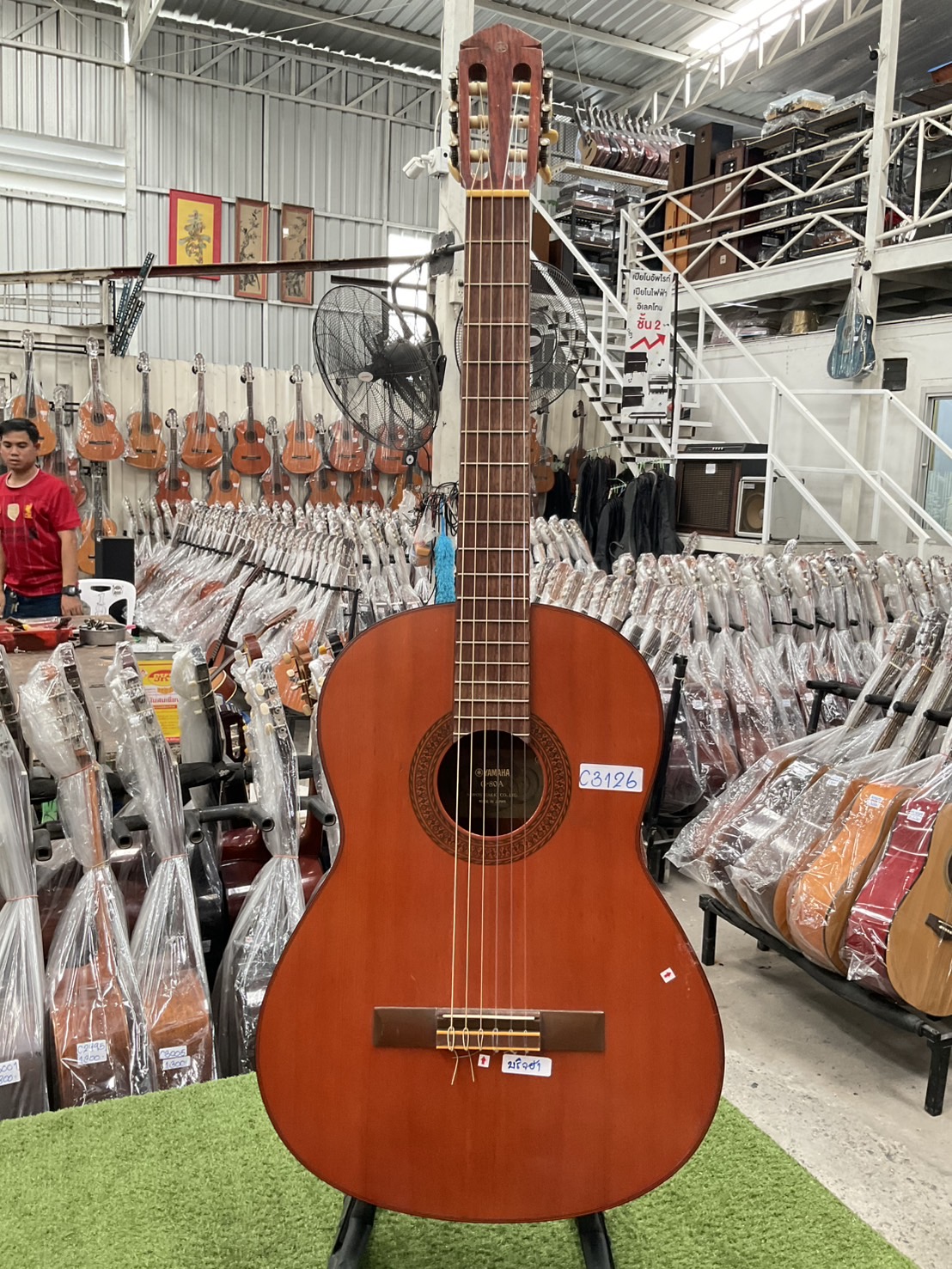 กีต้าร์คลาสสิค YAMAHA : G-80A