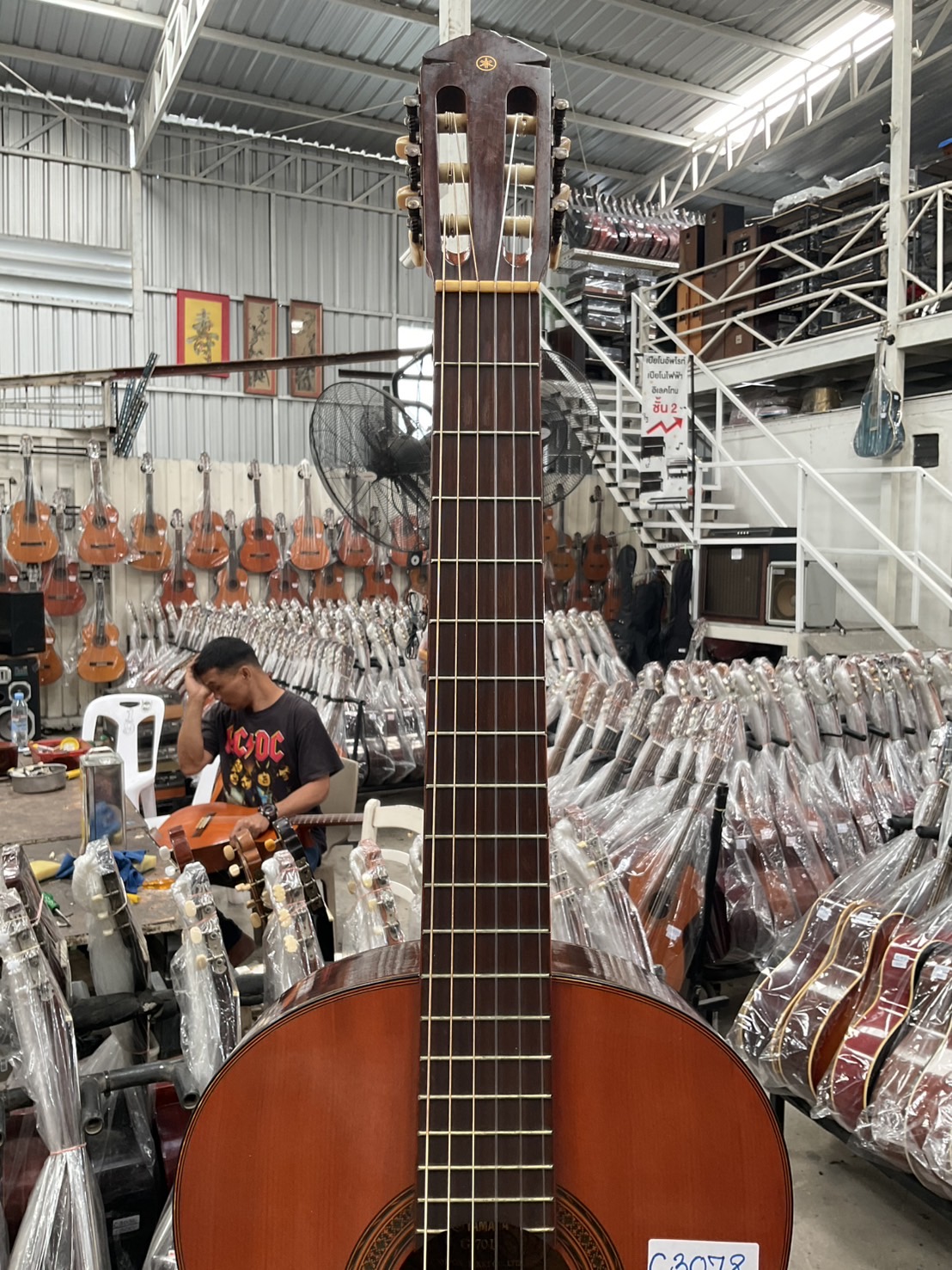 กีต้าร์คลาสสิค YAMAHA : G-70D