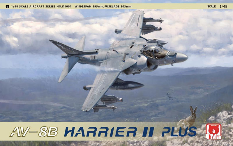1/48 AV-8B Harrier II Plus Plastic Model(Provisional Pre-order)