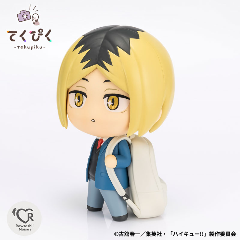 Tekupiku Kenma Kozume "Haikyuu!!"(Pre-order)