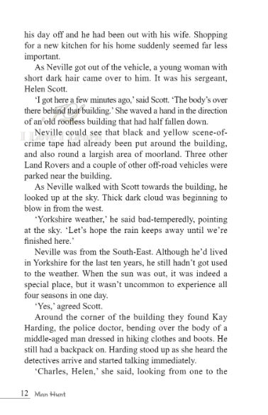 หนังสืออ่านนอกเวลาภาษาอังกฤษ เรื่อง Man Hunt (ระดับ 4) +CD Man Hunt (English Reading: Level 4) +CD