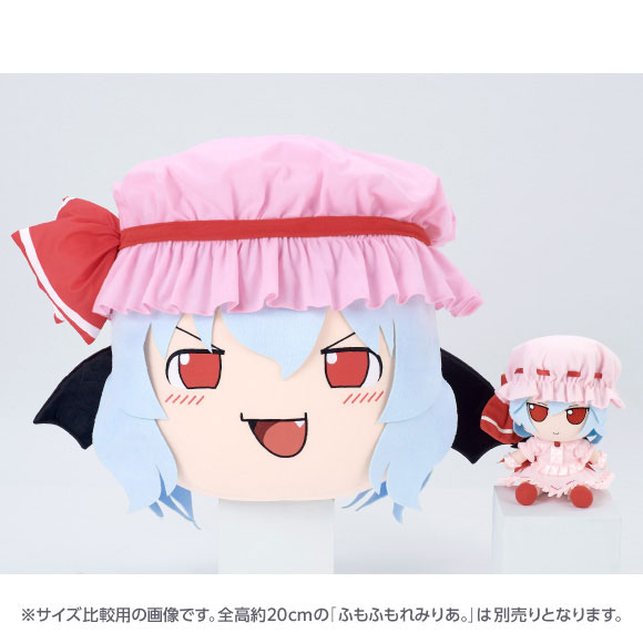 Touhou Project Plush Yukkuri Remilia (Deka Size)(Pre-order)