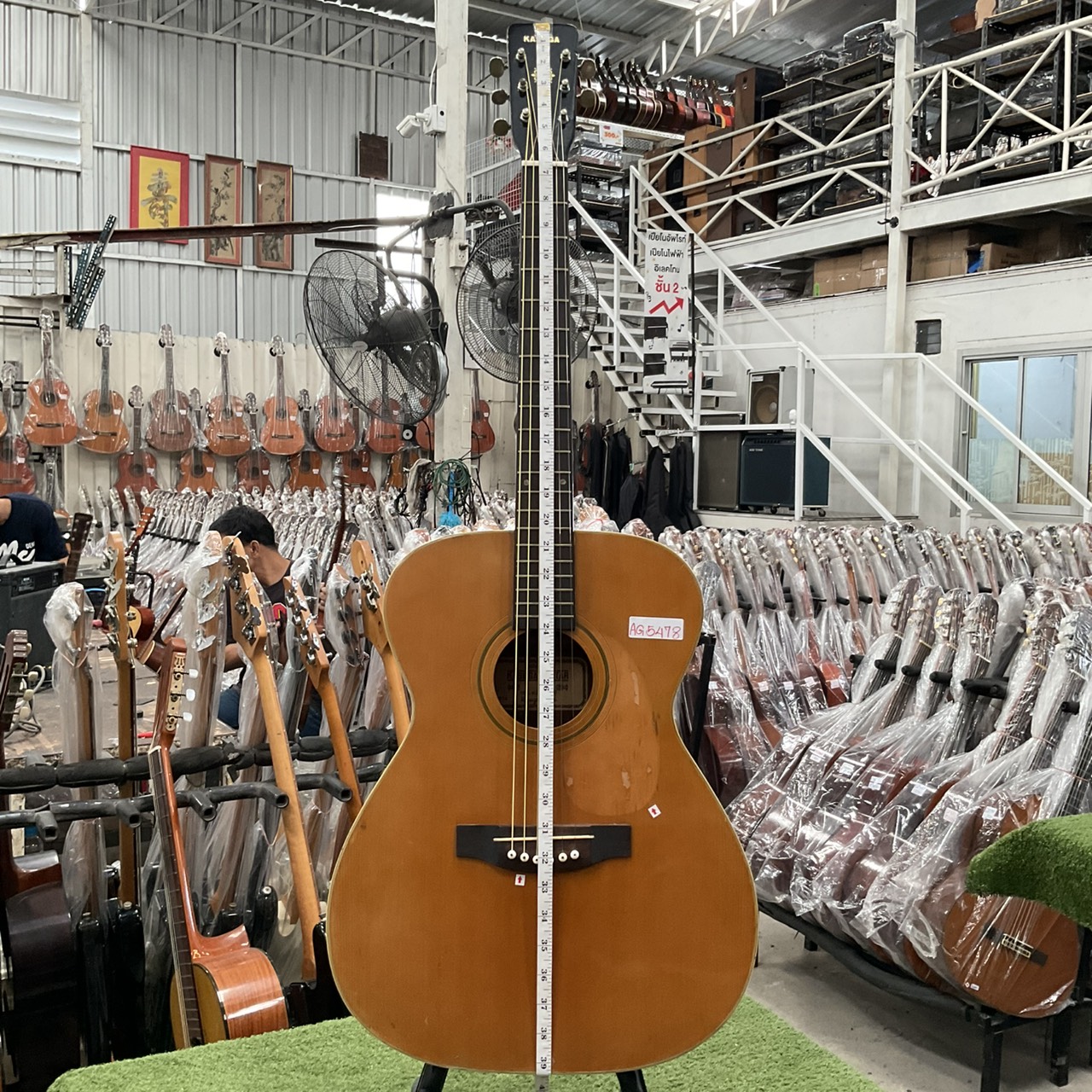 กีต้าร์โปร่ง KASUGA : F-10