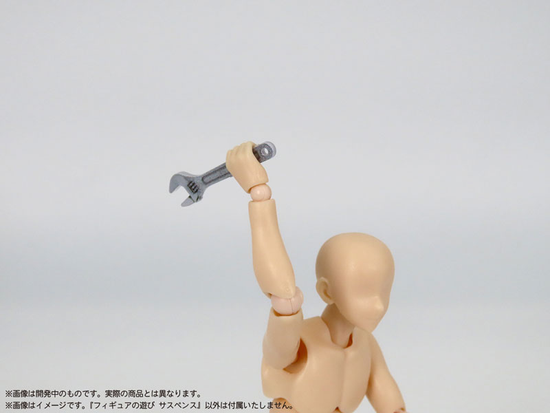 Pripra Playing for Figures Suspense Plastic Model(Pre-order)