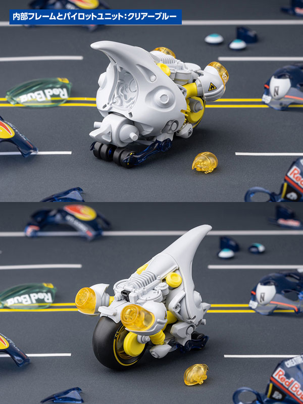 LUNCH BOX Dynastes Clear Blue Plastic Model(In-stock)