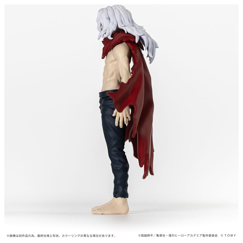 CK-M05 COLLEKAZARO My Hero Academia Tomura Shigaraki(Pre-order)