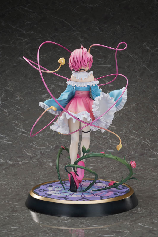 [Bonus] Touhou Project True Horror! 3rd Eye Satori Komeiji 1/6 Complete Figure(Pre-order)