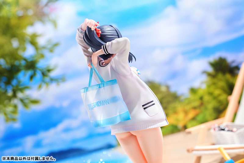 SSSS.GRIDMAN Rikka Takarada 1/7 Complete Figure(Pre-order)