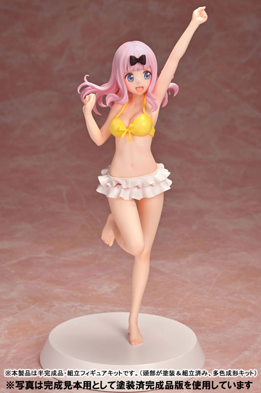Assemble Heroines Kaguya-sama: Love Is War -The First Kiss That Never Ends- Chika Fujiwara [Summer Queens](Pre-order)