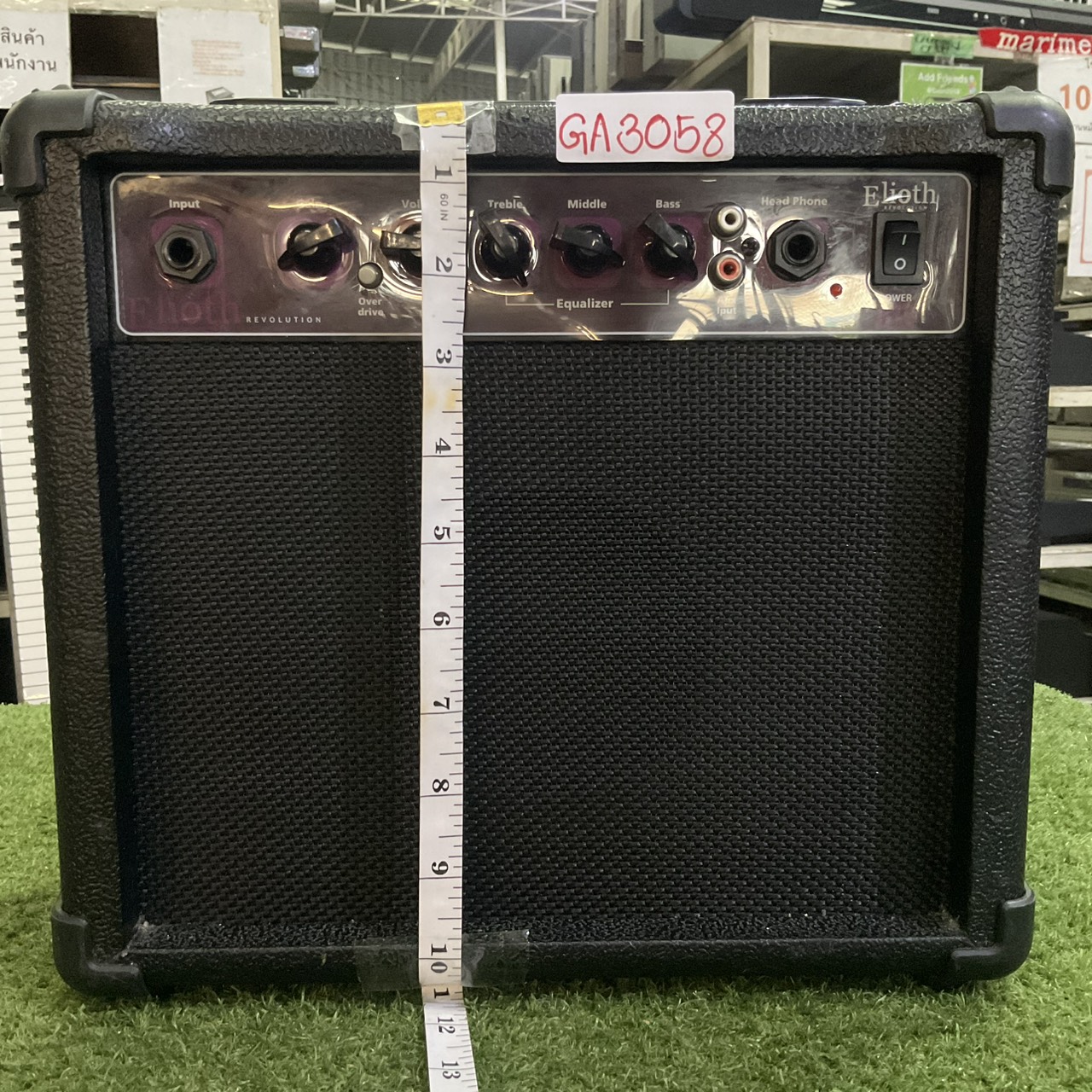 แอมป์กีต้าร์ Elioth : R10