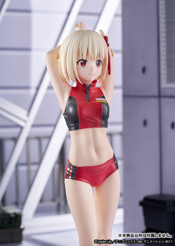 TV Anime "Lycoris Recoil" Chisato Nishikigi Training Wear Complete Figure(Pre-order)