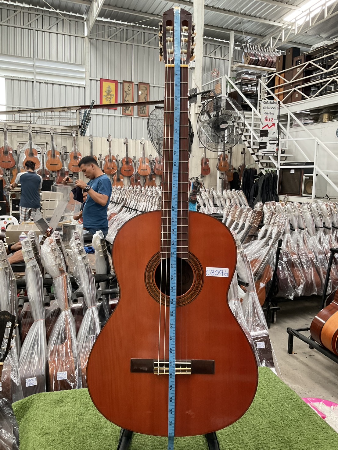 กีต้าร์คลาสสิค YAMAHA : G-70D