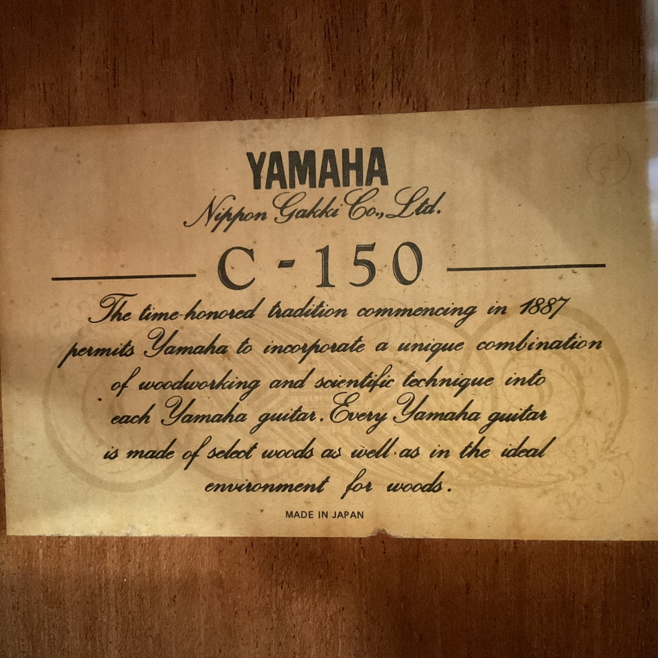 กีต้าร์คลาสสิค YAMAHA : C-150