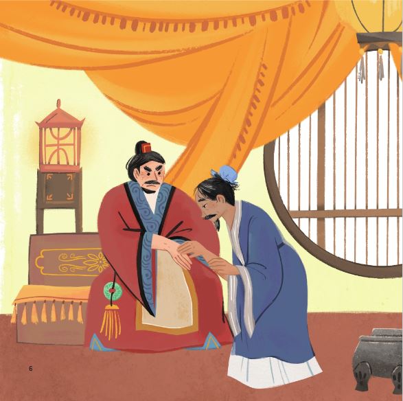 หนังสือภาพบุคคลที่มีชื่อเสียงในประวัติศาสตร์จีน ( 6 เล่ม/ชุด) 中国历史名人绘本（全6册）Chinese Historical Celebrity Picture (6 Vols./Set)