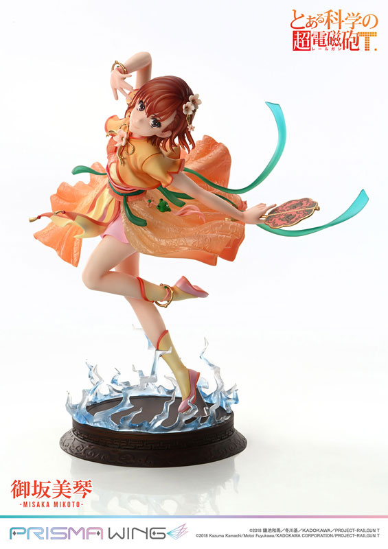 PRISMA WING Toaru Kagaku no Railgun T Mikoto Misaka Hanfu Ver. 1/7 Scale Complete Figure(Pre-order)