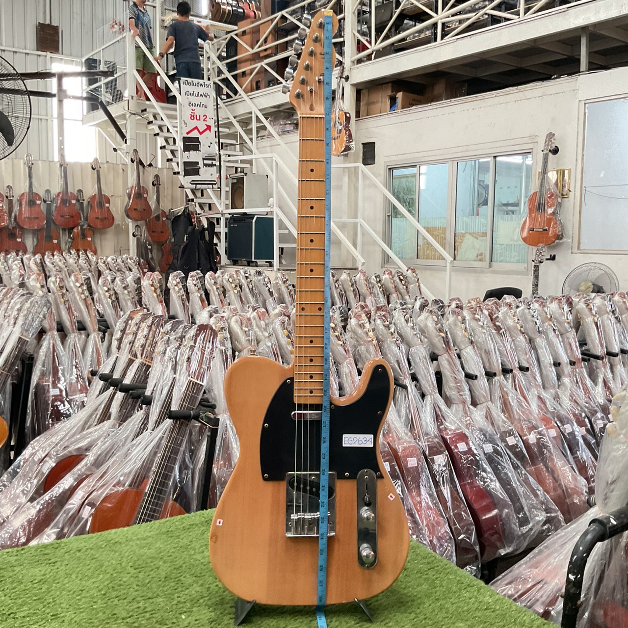 กีต้าร์ไฟฟ้า PhotoGenic