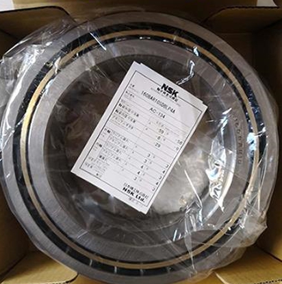 BEARING, NSK, 40BNR10X (TG-00089B)