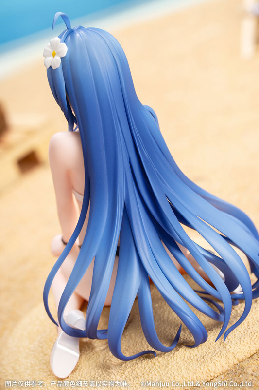 Gift+ Azur Lane Helena: Shimmering Triangle Wave 1/8 Complete Figure(Pre-order)