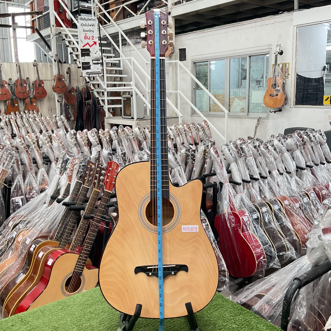 กีต้าร์โปร่ง Chelldee : 38C