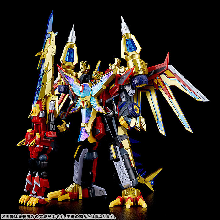 MODEROID GRIDMAN UNIVERSE Rogue Kaiser Gridman Plastic Model(Pre-order)