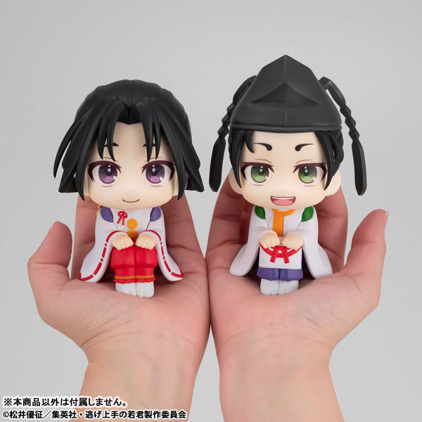 LookUp The Elusive Samurai Hojo Tokiyuki Complete Figure(Pre-order)