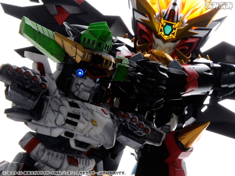 D-Style The King of Braves GaoGaiGar Final Genesic Gaogaigar Plastic Model(Pre-order)