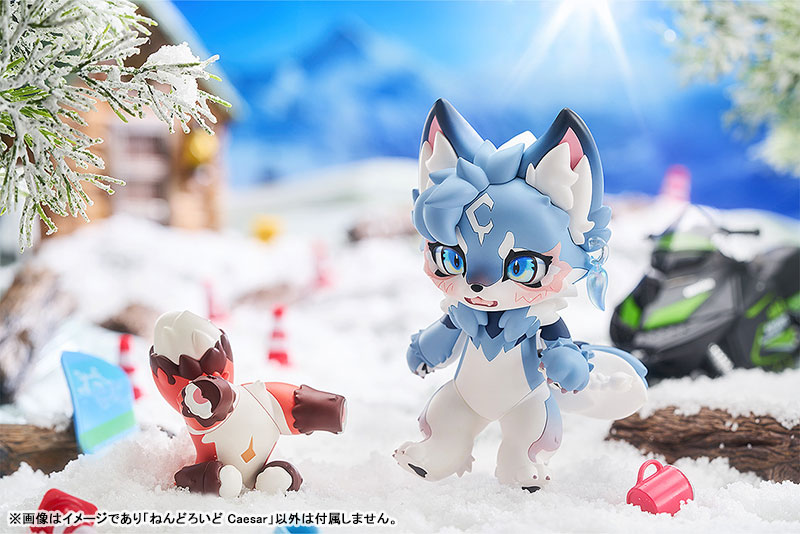Nendoroid FLUFFY LAND Caesar(Pre-order)